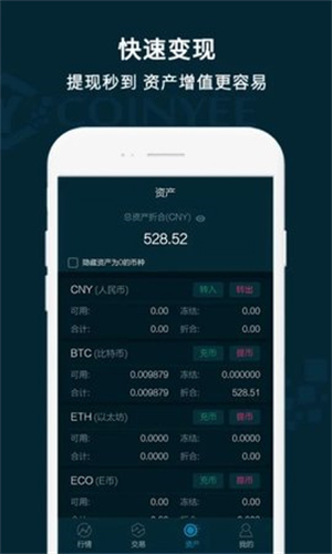 2024年火出圈的虚拟货币成为年度最大消息PG电子- 百家乐- 彩票- 麻将糊了- PG电子试玩