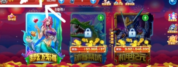 百家乐- 百家乐官方网站- APP下载一加中国区总裁李杰：T