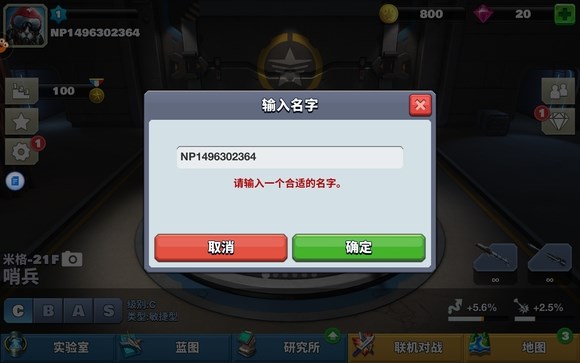 哈希游戏平台推荐 2025年最火爆的哈希博彩网站 首存就送88U密码工具